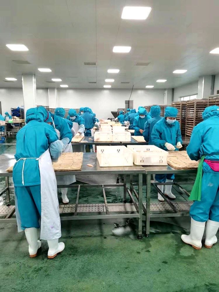 PawTaste factory photo 6